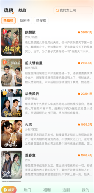 �̾�֮�����app����