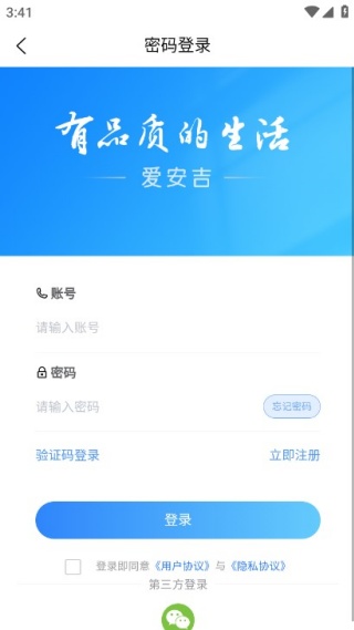 ���������°�