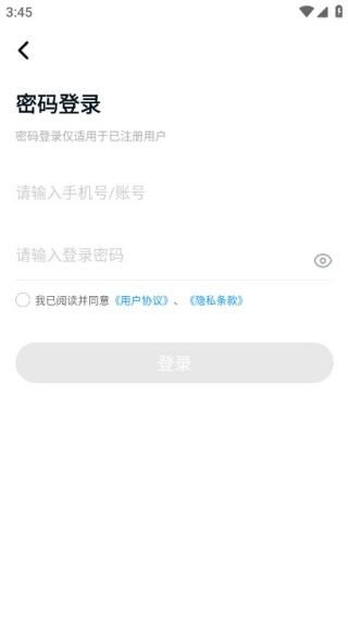 ������ѧapp