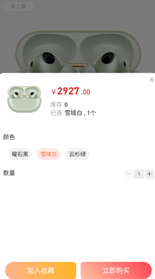 ���Ϲ�app����