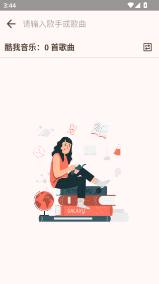 MeloYou���ֲ���������