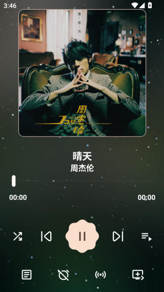 MeloYou���ֲ���������