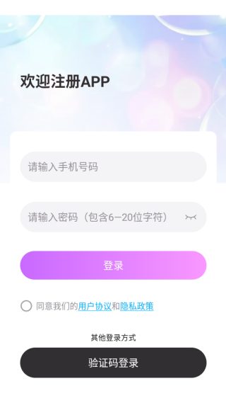 ������app����