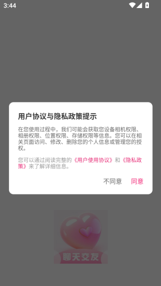 ������app����