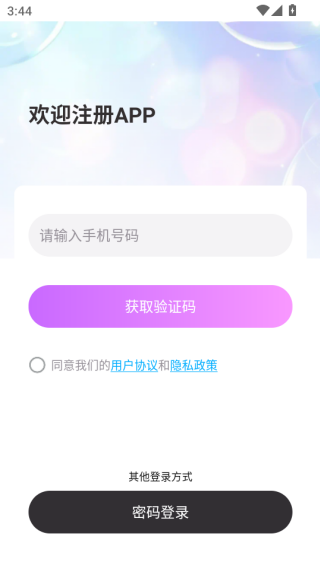 ������app����