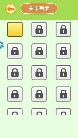 ��Ц��������Ϸ���°�