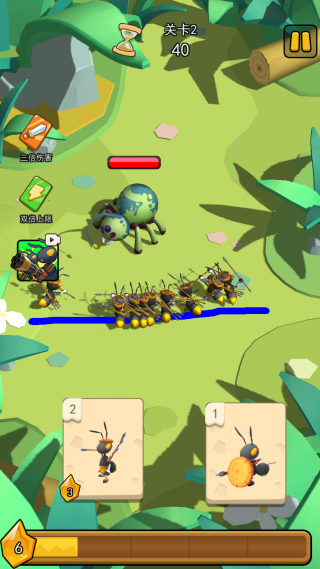 蚂蚁王国之战 蚂蚁王国之战