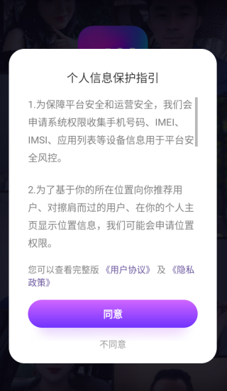 ���齻������