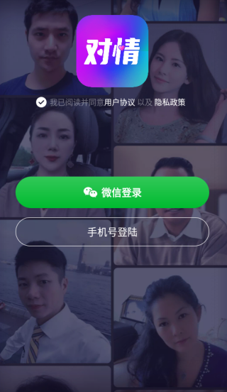 ���齻������