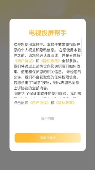 Dingtalk_20251230162301 (1).jpg