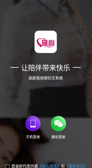 ���Ľ�����������