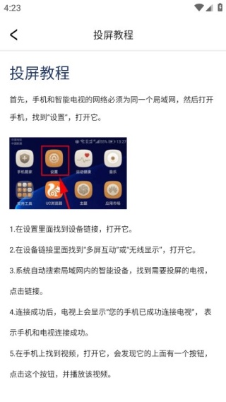 Dingtalk_20251230162329 (1).jpg