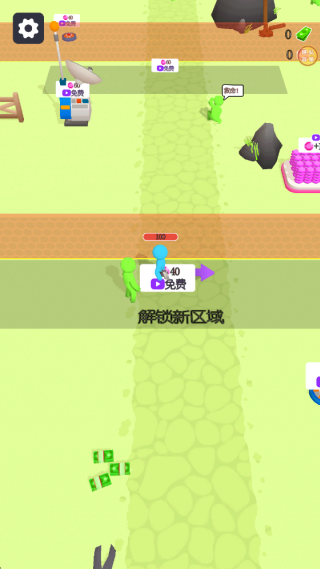 �����ָ�ӹ���Ϸ����