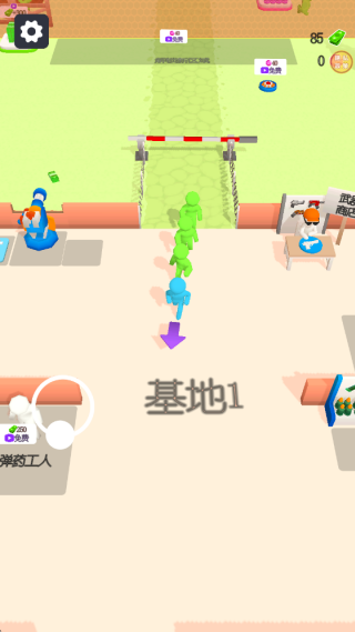 �����ָ�ӹ���Ϸ����