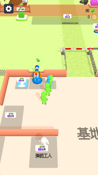 �����ָ�ӹ���Ϸ����