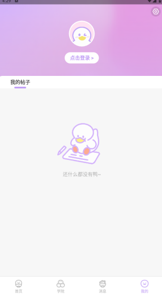 Ѽ����Ȥ������������