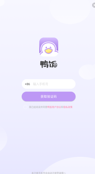 Ѽ����Ȥ������������