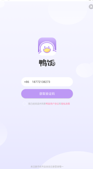 Ѽ����Ȥ������������