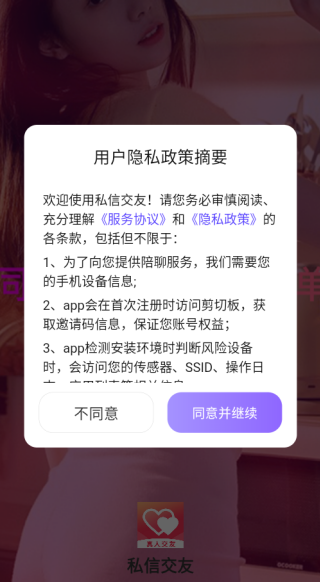 ˽�Ž�����������