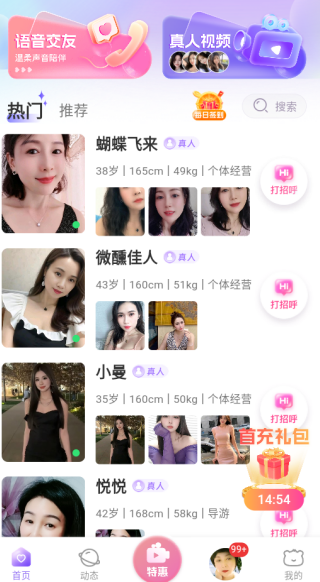 ˽�Ž�����������