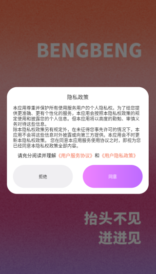 �űŽ�������