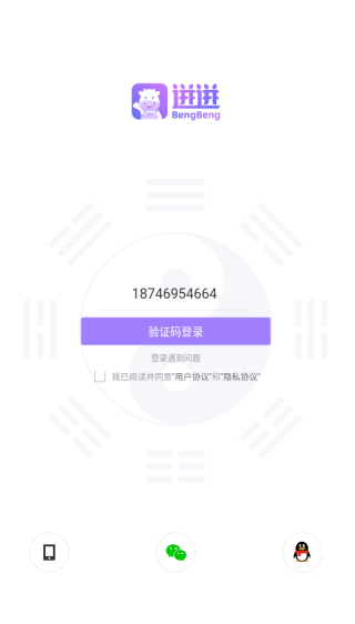 �űŽ�������