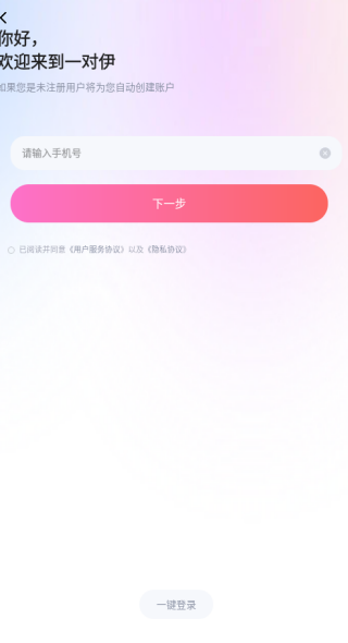 һ����������������