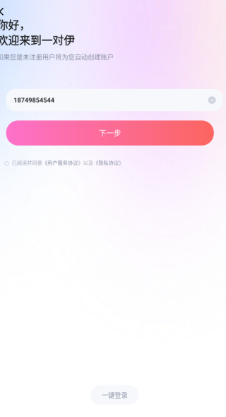 һ����������������