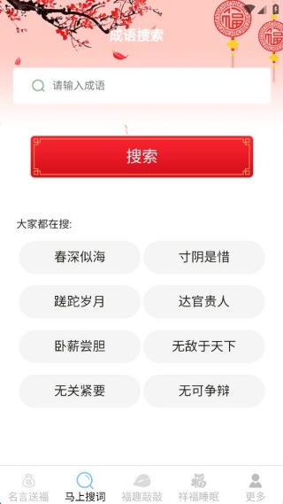 �����͸�