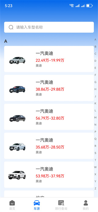 �Ǽ�ͨ;ѵ��Ӫ