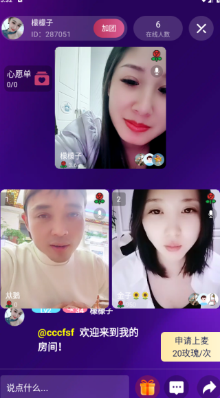 ����app����