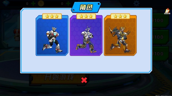 ���׽ְ�����Ϸ����