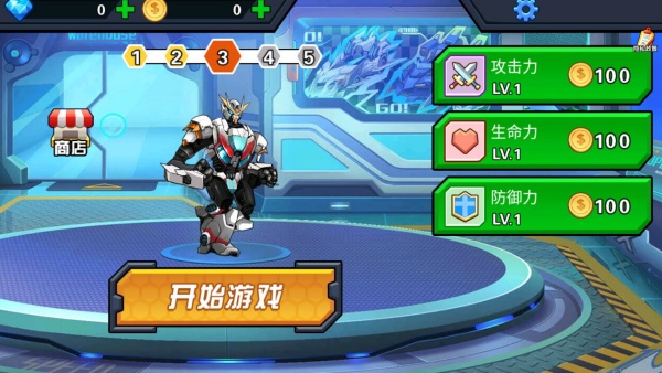 ���׽ְ�����Ϸ����