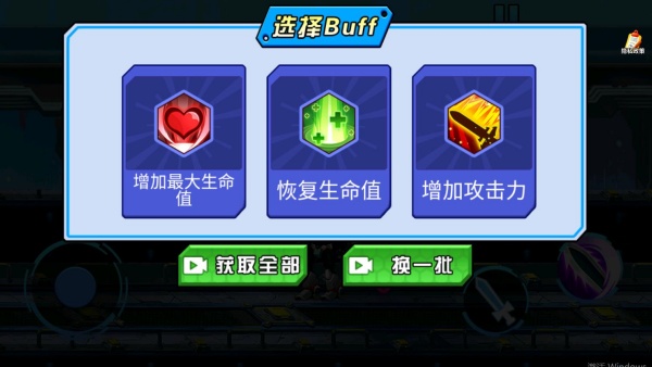 ���׽ְ�����Ϸ����