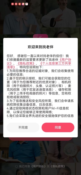 ���ϰ���������