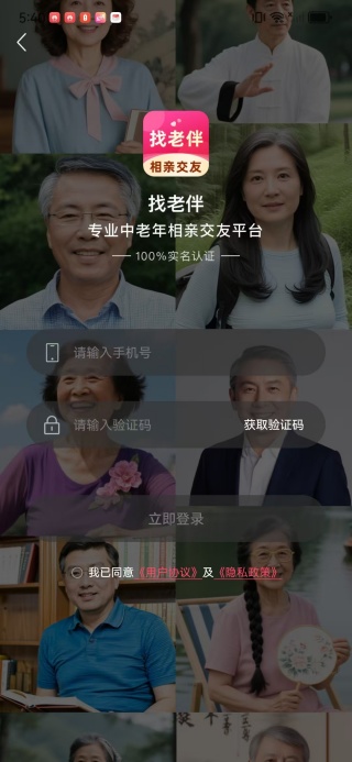 ���ϰ���������