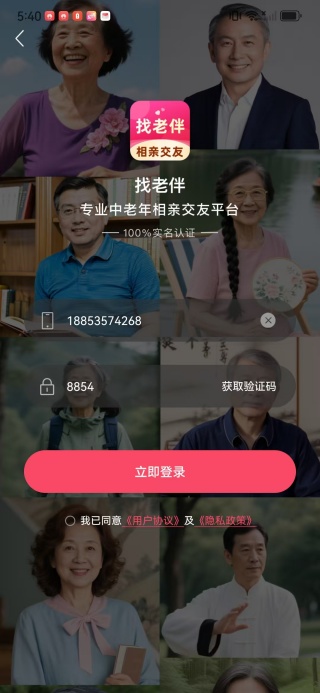 ���ϰ���������