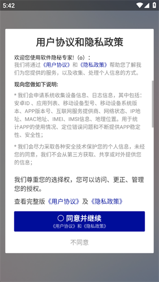 ��������ר��