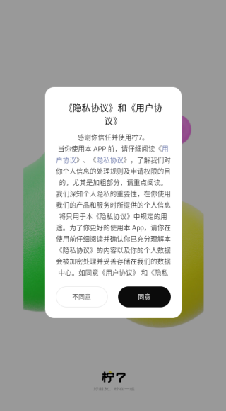 ��ର�׿��(������7)����