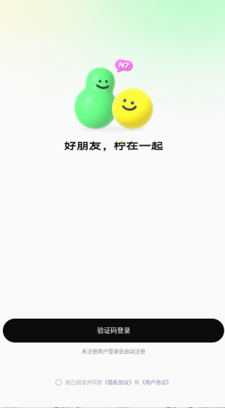 ��ର�׿��(������7)����