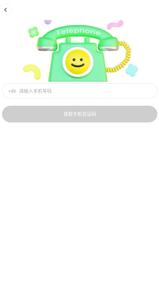 ��ର�׿��(������7)����