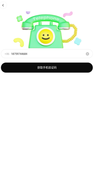 ��ର�׿��(������7)����