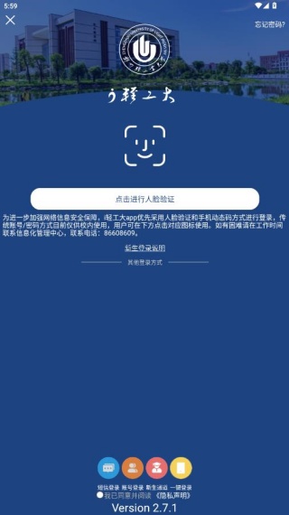 i�Ṥ��app�ٷ�������