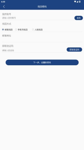 i�Ṥ��app�ٷ�������