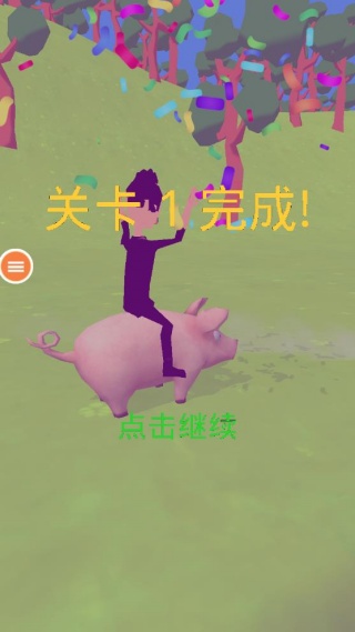 �����������Ϸ����