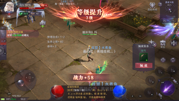 ���֮�б�̬˽����