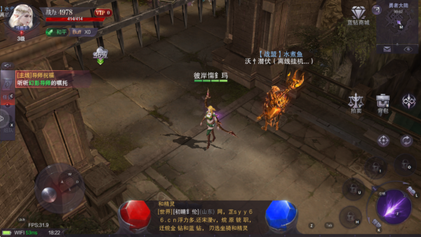 ���֮�б�̬˽����