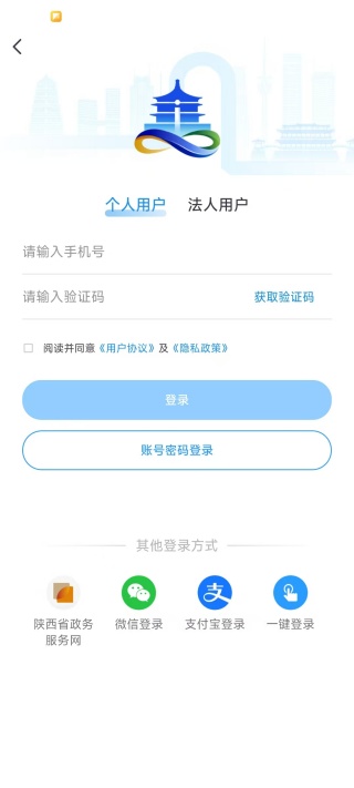 i����������ѯapp