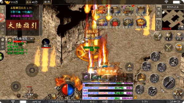 超神之刃复古传奇版 超神之刃复古传奇版