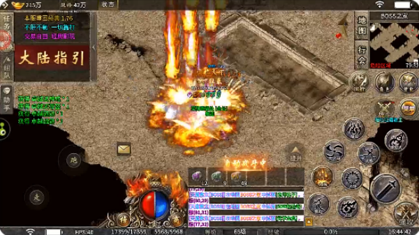 超神之刃复古传奇版 超神之刃复古传奇版